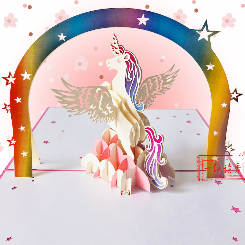 One Paper Read Show Stereocard Unicorn Creativity 3D Card Rainbow Little White Horse Birthday Engraving Custom Father's Festival
