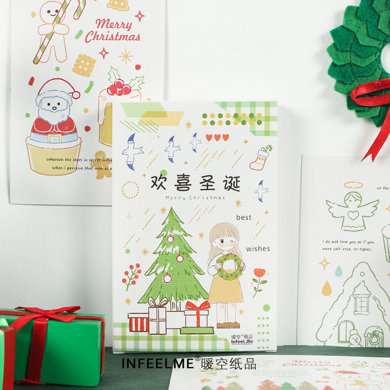 Christmas postcard happy Christmas 30 boxed card set ins simple literary message card warm empty