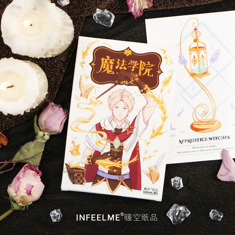 Magic Academy Student Postcard 30 Entrance Boxed Cards Suit Creative Single-sided Plane Small Card Warm