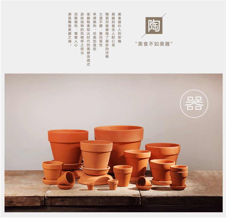 Nồi gốm đỏ mọng nước chậu gốm chân ngắn chậu hoa ngón tay cái chậu hoa retro bình cũ cọc hoa đầy - Vase / Bồn hoa & Kệ những bình hoa đẹp