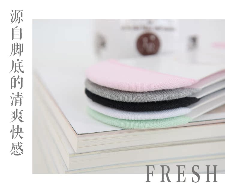 Chaussettes - collants simple - Ref 775177 Image 6