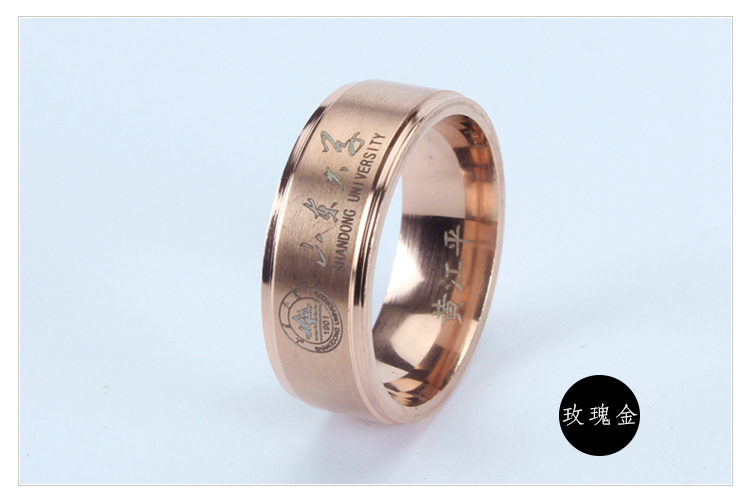 Bague mixte      en Acier au titane - Ref 3086457 Image 20