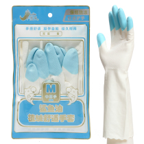 Buy 2 pairs of giveaway hand protection shark oil laundry gloves plus velvet milk plastic dishwashing cleaning housework gloves