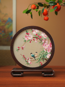 Suzhou Embroidery Ornaments, Handmade Double-Sided Embroidery, Chinese Characteristics, Sichuan Embroidery, Intangible C