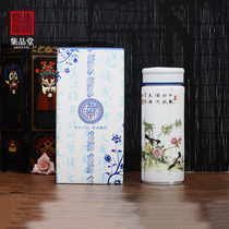 Chinese style characteristic business abroad small gifts to send foreigners practical Jingdezhen ceramic thermos cup meeting water Cup