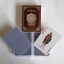 Taiwan imported NOBLE filling pit playing cards 9-A double 1808PVC plastic waterproof washable double matte