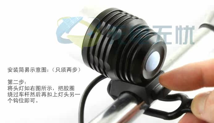 Eclairage pour vélo GIANT - phare - Ref 2398854 Image 17