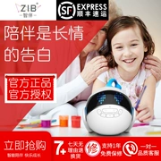 Đối tác trí tuệ thông minh ZIB đối thoại robot trẻ em công nghệ cao giáo dục sớm máy học trai và gái