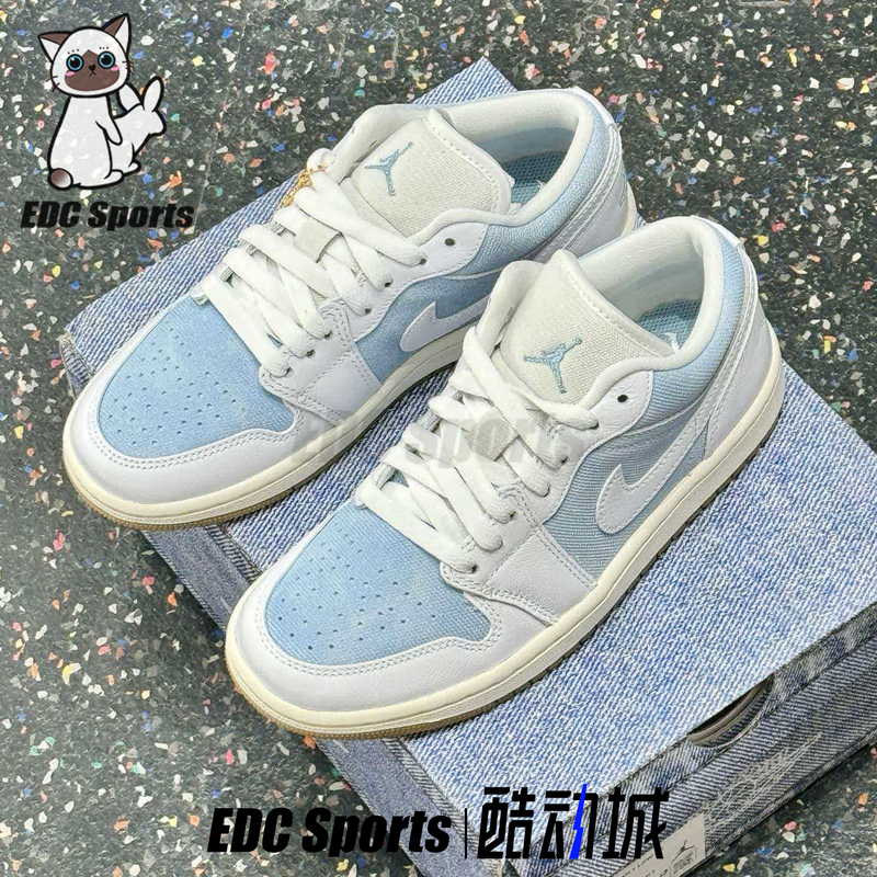 Jordan Air Jordan 1 Aj1 Denim White and Blue Women's Low-Top Retro Basketball Shoes Hq2004-400 Jordan Air Jordan 1 Aj1 Denim White and Blue Women's Low-Top Retro Basketball Shoes Hq2004-400