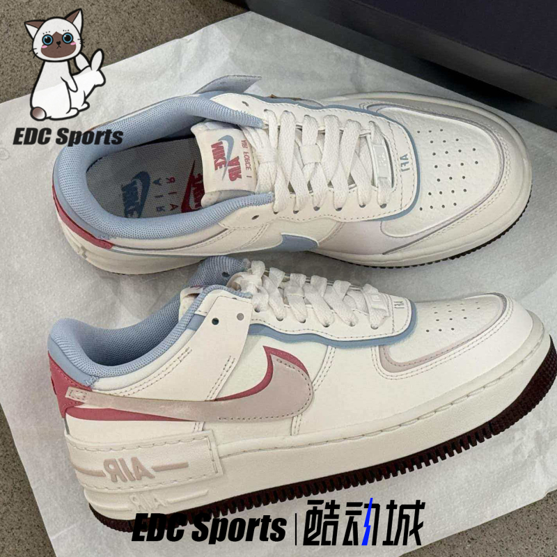 Nike Shadow Sail White Pink Valentine's Day Women's Low-Top Air Force Sneakers Iq9803-161