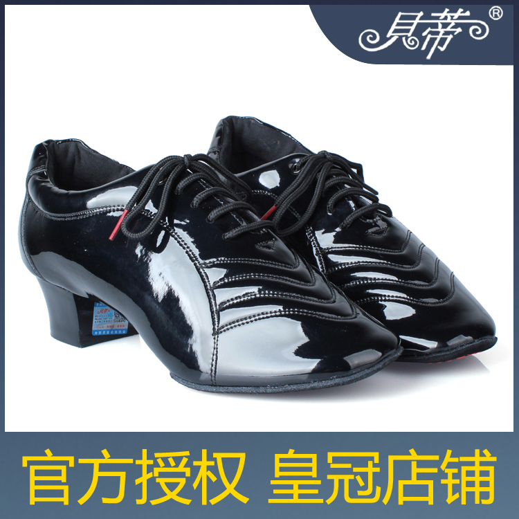 Betty 442 Men's Latin National Label Shoe Precisely Rumba Denim Dance Shoes Lacquered Leather Bright Leather