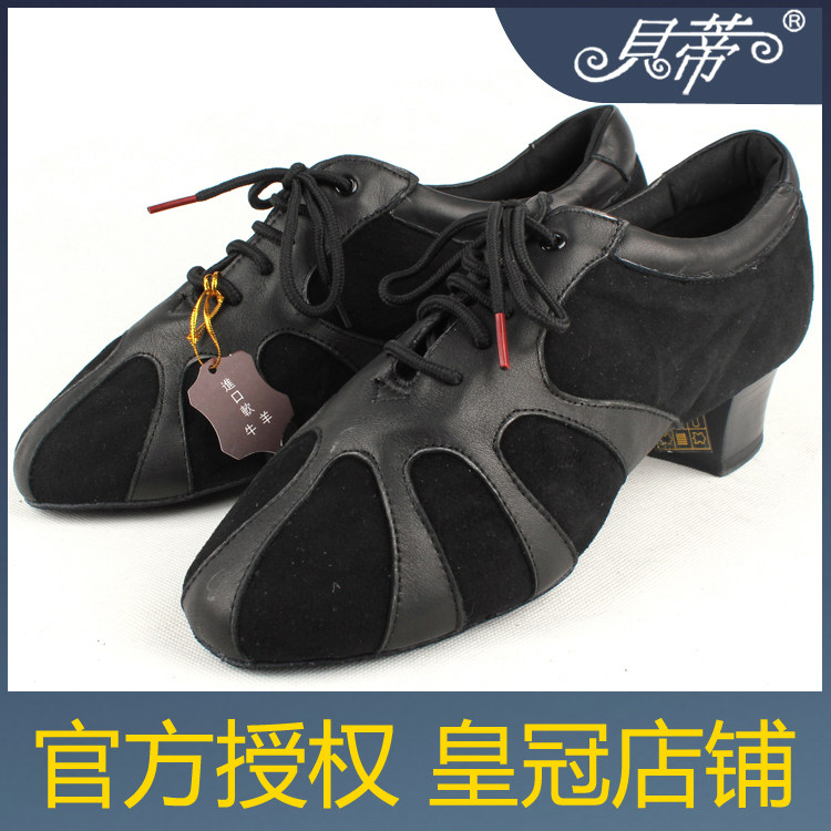 Betty Men's Latin Dance Shoes Men's Adult Dance Shoes Social Shoes Betty Latin Dance Shoes Men's 430 Leather