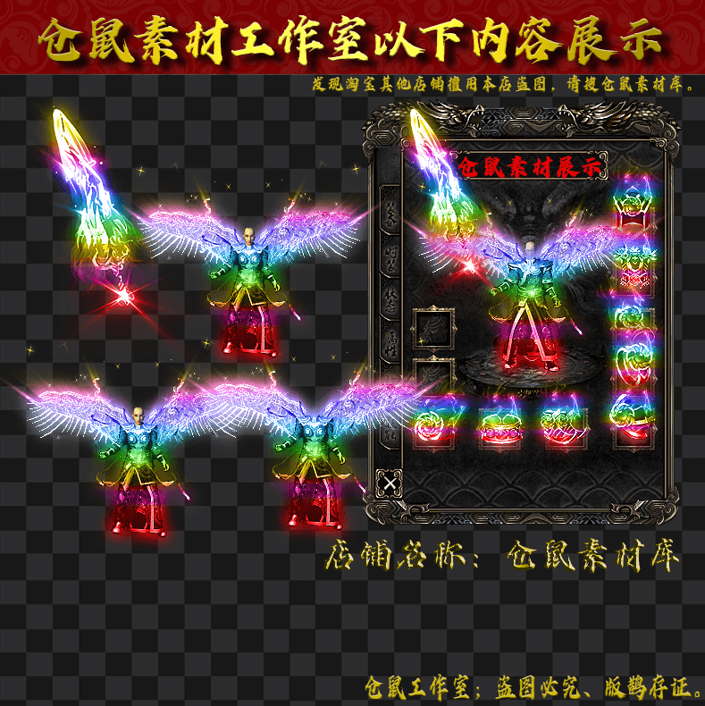 Y3822-1套彩色蜘蛛战甲男女