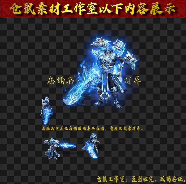 SZ91-黄盖