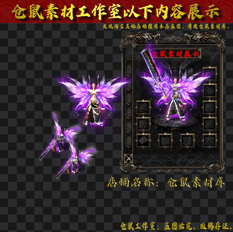 2024321jj11-雷霆