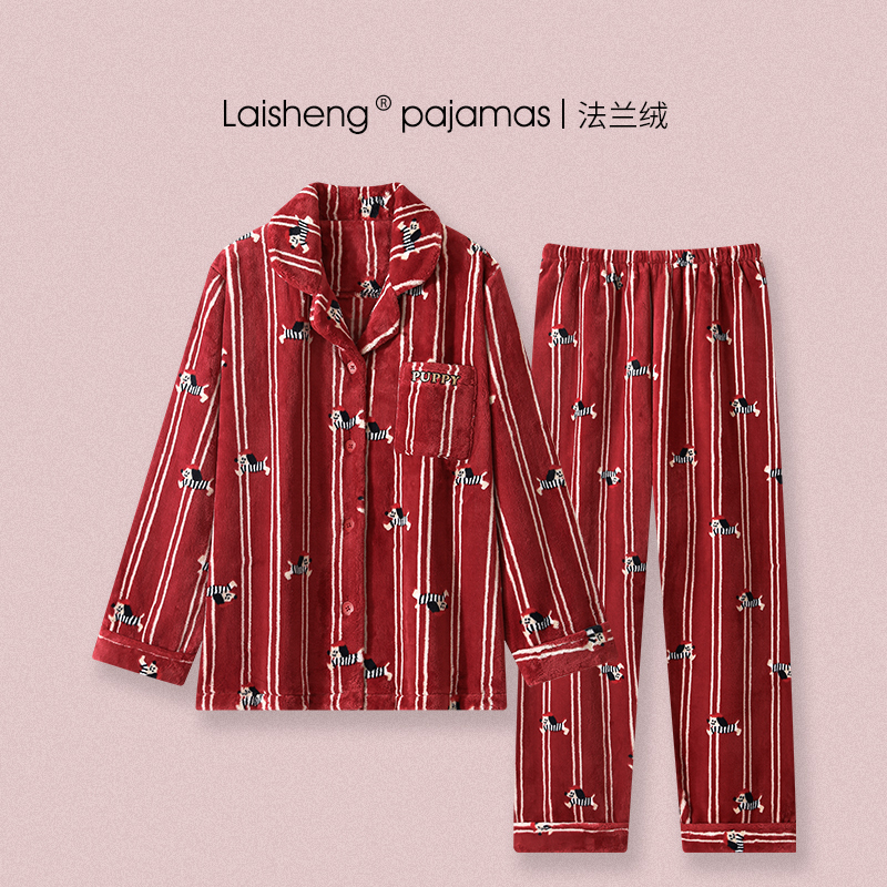 Red Sausage Dog Puppy Coral Fleece Pajamas for Women, Thickened Flannel Christmas Loungewear for Autumn and Winter