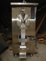 Bagged water filling machine bagged water packaging machine liquid packaging machine 100-500ml bagged soy sauce vinegar packaging machine