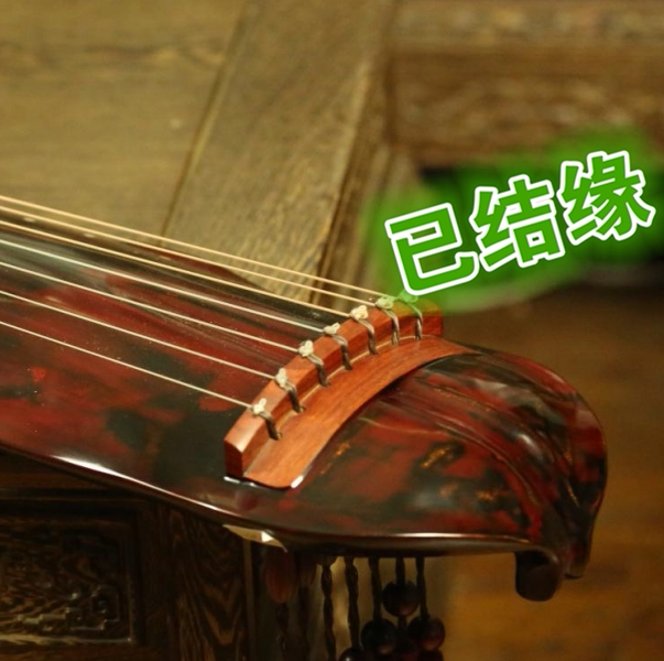 Guchen Valuable Linchen Baolin Baolin can change silk wood varnish guchin banana leaves