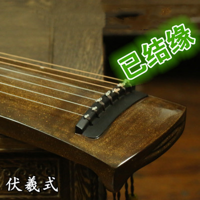 Precious Linqin, Bai Baolin, Guqin, Old Wood, Ancient Method, Five-Year Lacquer, Golden Antler Cream