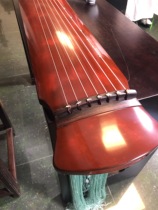 Ma Weiheng Teacher Xiang Guqin