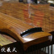  Precious Linqin Bai Baolin Guqin replaceable silk string Old fir raw paint Ancient method to make Fuxi style