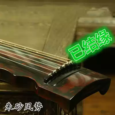 Famous Guqin Bai Baolin Guqin Collection of old fir Pure Lacquer Guqin cinnabar Phoenix style