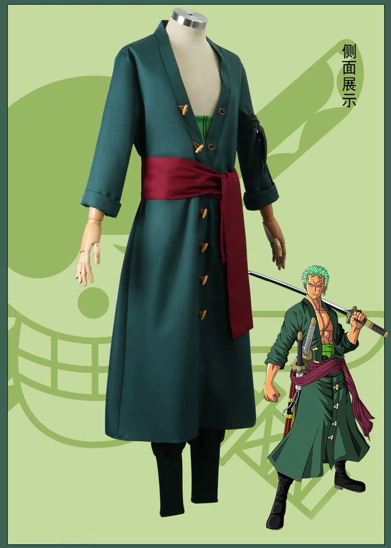 Trang phục hóa trang Halloween Anime One Piece Xã Wano Quốc Gia Roronoa Zoro Zoro Juro cosplay kimono nam