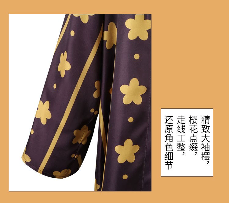 One Piece Trafalgar Law Trafalgar Law cosplay phù hợp với anime kimono Sakura phù hợp với