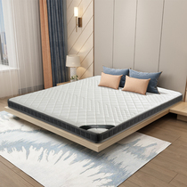 Natural coconut palm mattress Hard cushion 1 35 Childrens coconut palm cushion 1 2 m thick palm Home 1 8m latex brown cushion 1 5