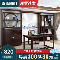 Zen consent New Chinese full solid wood desk light extravagant boss desk writing desk calligraphy and calligraphy and calligraphy book room table and chairs combination