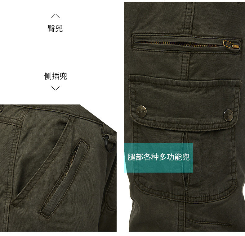 Треугольный мотоцикл Rock Pants_10.jpg