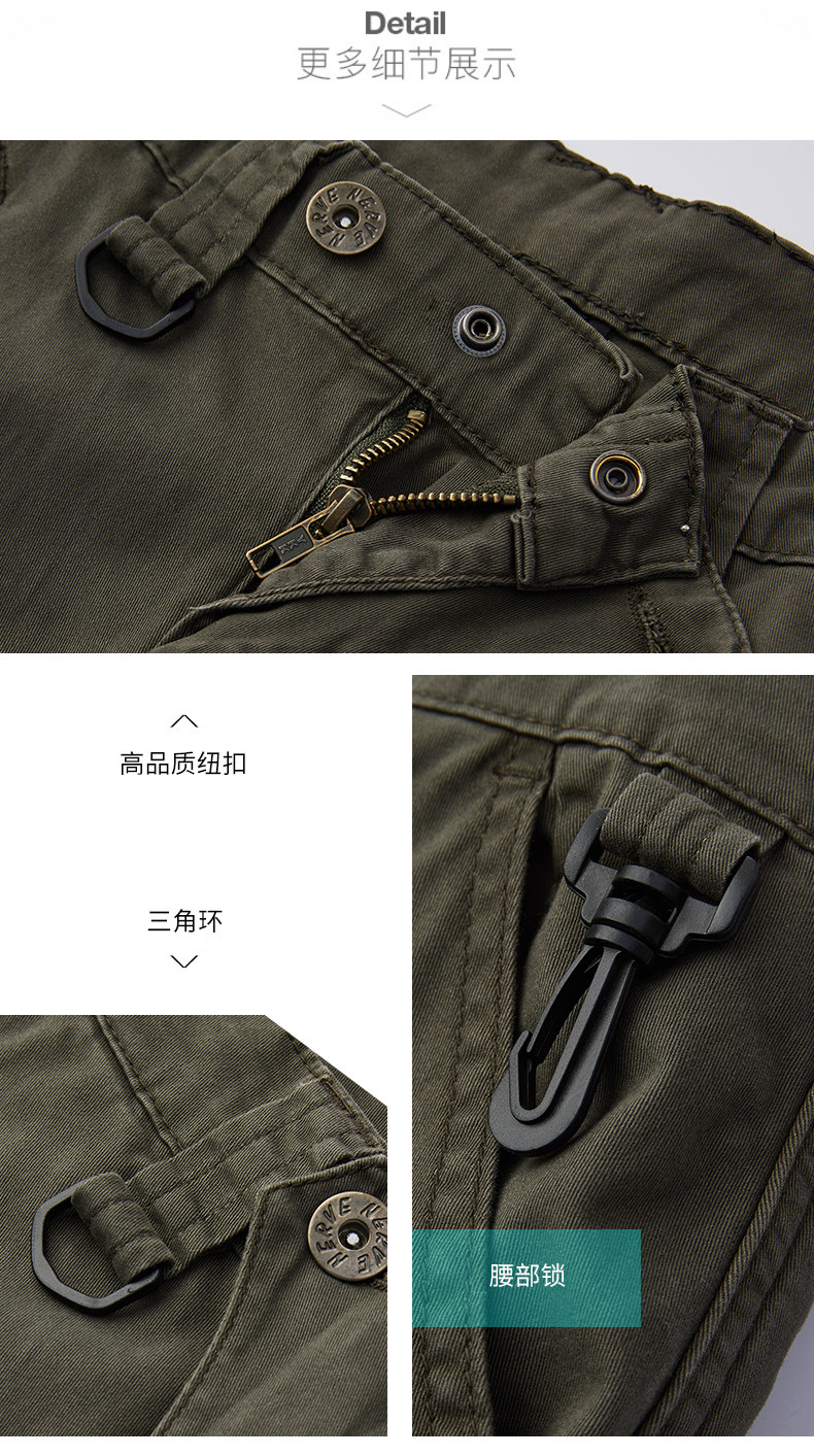 Треугольный мотоциклетный рок -брюки_08.jpg