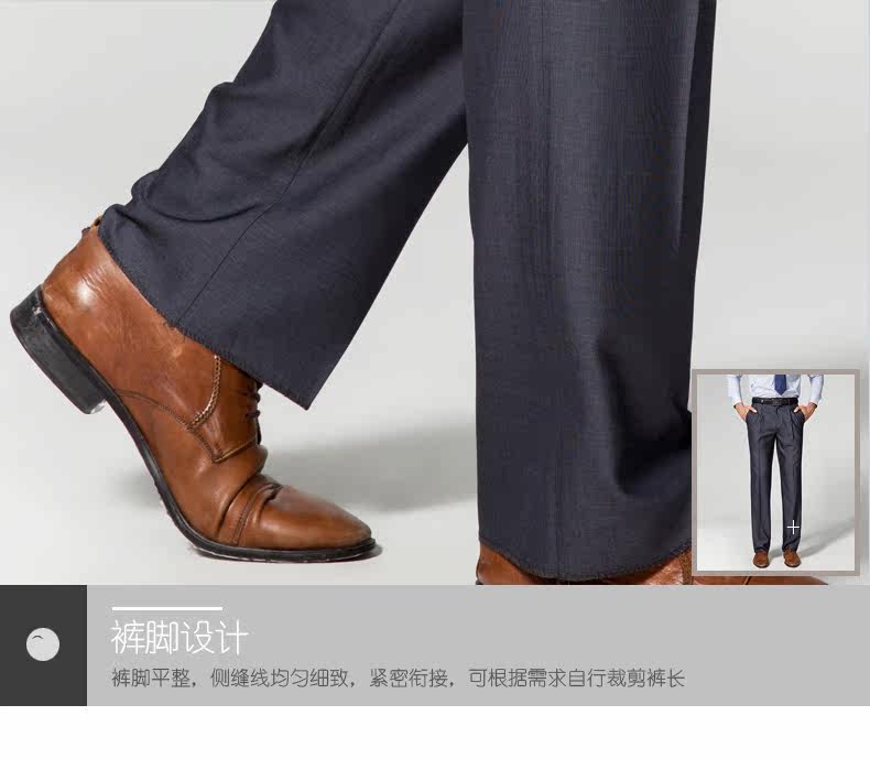 Pantalon en vrac en polyester pour été - Ref 1467323 Image 18