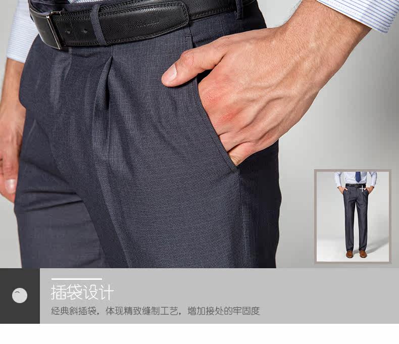 Pantalon en vrac en polyester pour été - Ref 1467323 Image 15