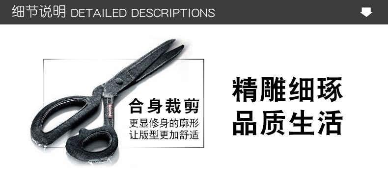 Pantalon en vrac en polyester pour été - Ref 1467323 Image 13