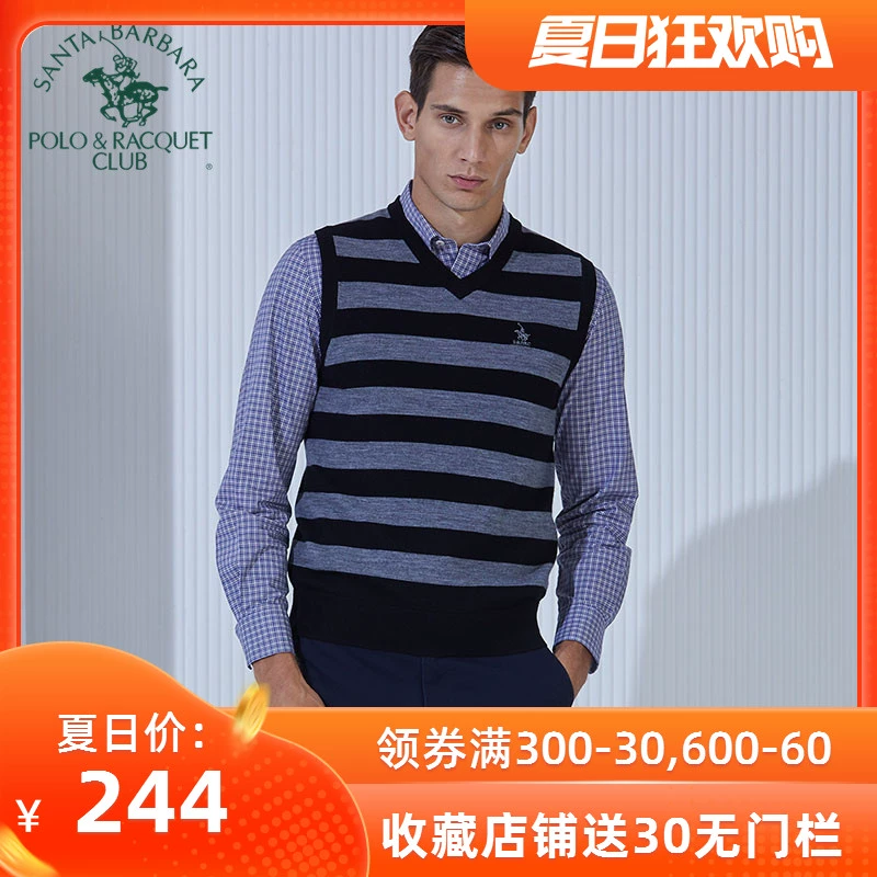 S.B.P.R.C / Sao Paulo áo vest sọc cổ chữ V nam giản dị PW12KS003 - Lót