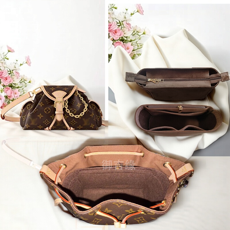 Suitable for Lv's New Odyssee Presbyopic Bag Liner Original Velvet Light Lining Shaped Cosmetics Bag Zipper