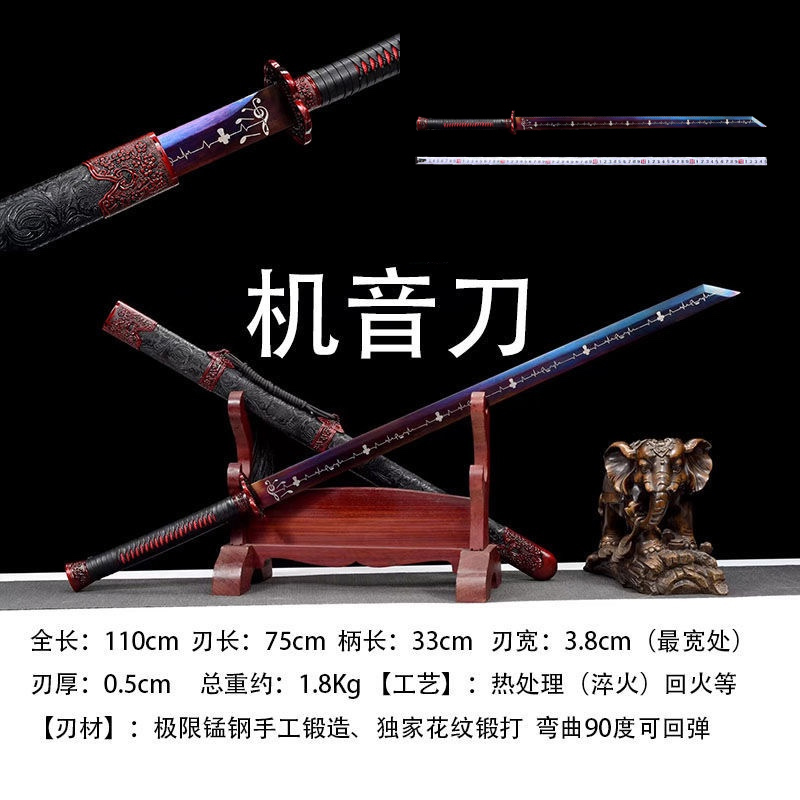 Dragon Springs City Embroidered Knife Tang Cross Knife Tang Cross Knife With High Manganese Steel Integrated Knife Sword Society Knives Anti-Body Outdoor Cold Weapon Machine Unopened Blade