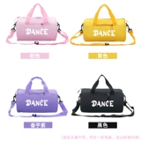 Танцующий рюкзак, сумка на одно плечо, делается под заказ, с печатью вашего логотипа