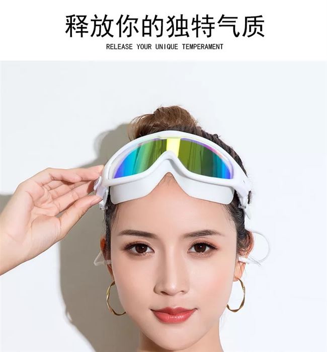 Kính bơi khung lớn dành cho người lớn nam và nữ có ánh sáng phẳng một miếng nút tai mạ tích hợp kính bơi HD chống nước và chống sương mù - Goggles