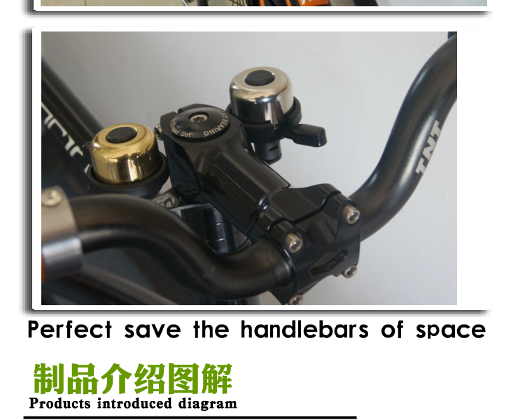 Avertisseur de vélo SCUDGOOD - Ref 1460142 Image 44