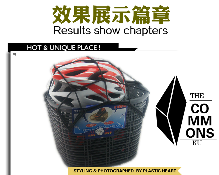 Panier pour vélo - Ref 2258280 Image 46