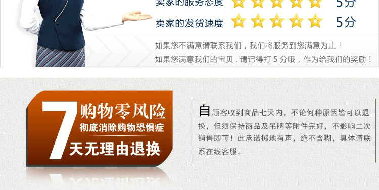 Poignées de vélo - Ref 2341543 Image 57