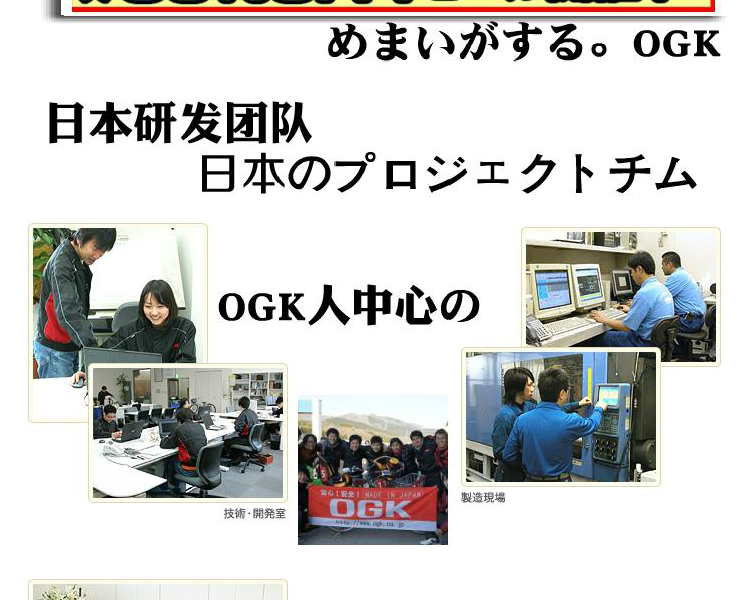 Panier pour vélo en plastique - Ref 2266632 Image 57