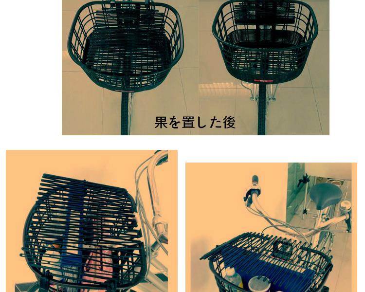 Panier pour vélo en plastique - Ref 2266632 Image 54