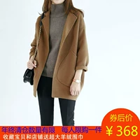 Áo khoác cashmere hai mặt nữ phần ngắn Phiên bản Hàn Quốc lỏng lẻo nhỏ một chiếc áo len nguyên chất 100% dày ao khoac nu