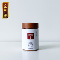 Zhengan sleeping Power shop Yunnan old brown sugar pure sugarcane boiled soil brown sugar 300g