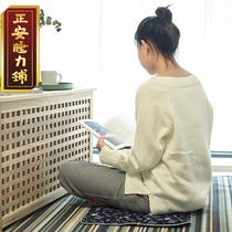 Zhengan Sleeping Power Shop Euphill Cushion Office Cotton Warm Health Care Warm and Warm by Cold and Thickening
