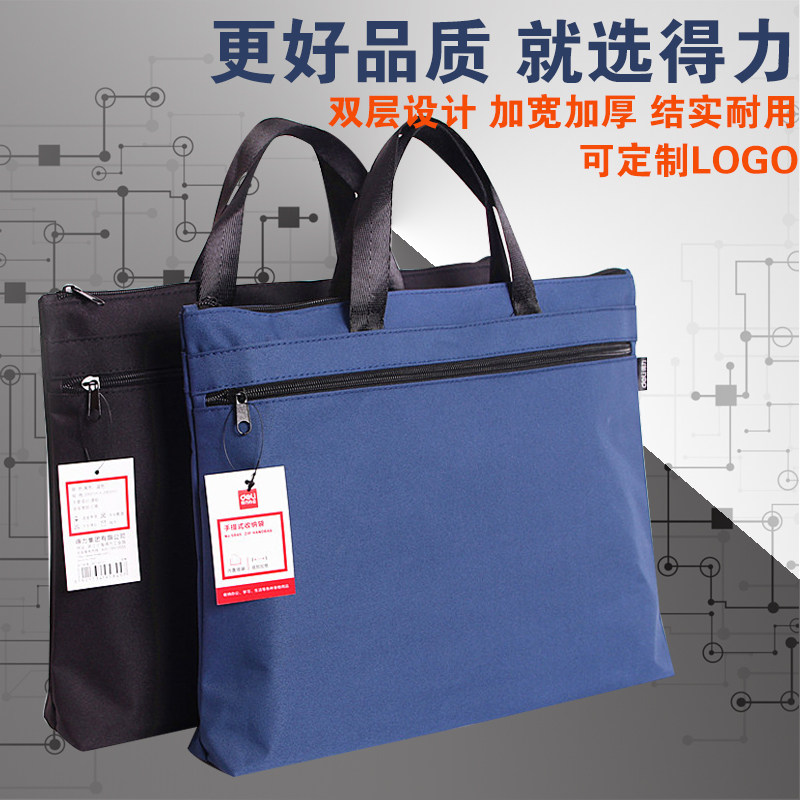 Able 5845 Canvas Handbag A4 File bag Kit briefcase briefcase printed word print Custom logo