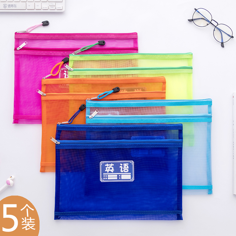 Primary school students subject classification Hand paper bags Language English Mathematics textbooks Sub-examination papers Admission Tutorial bags